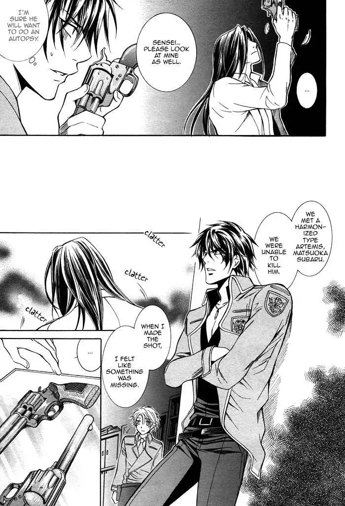 Ai DeathGUN Chapter 3 18